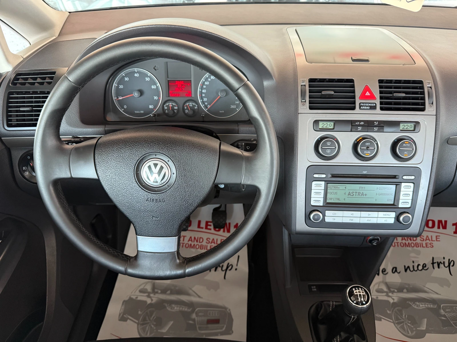 VW Touran 1.6i 102kc GPL - изображение 9