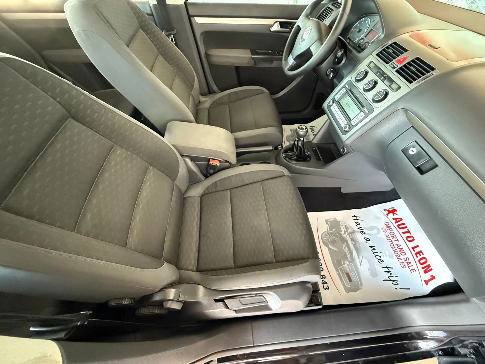 VW Touran 1.6i 102kc GPL | Mobile.bg   14