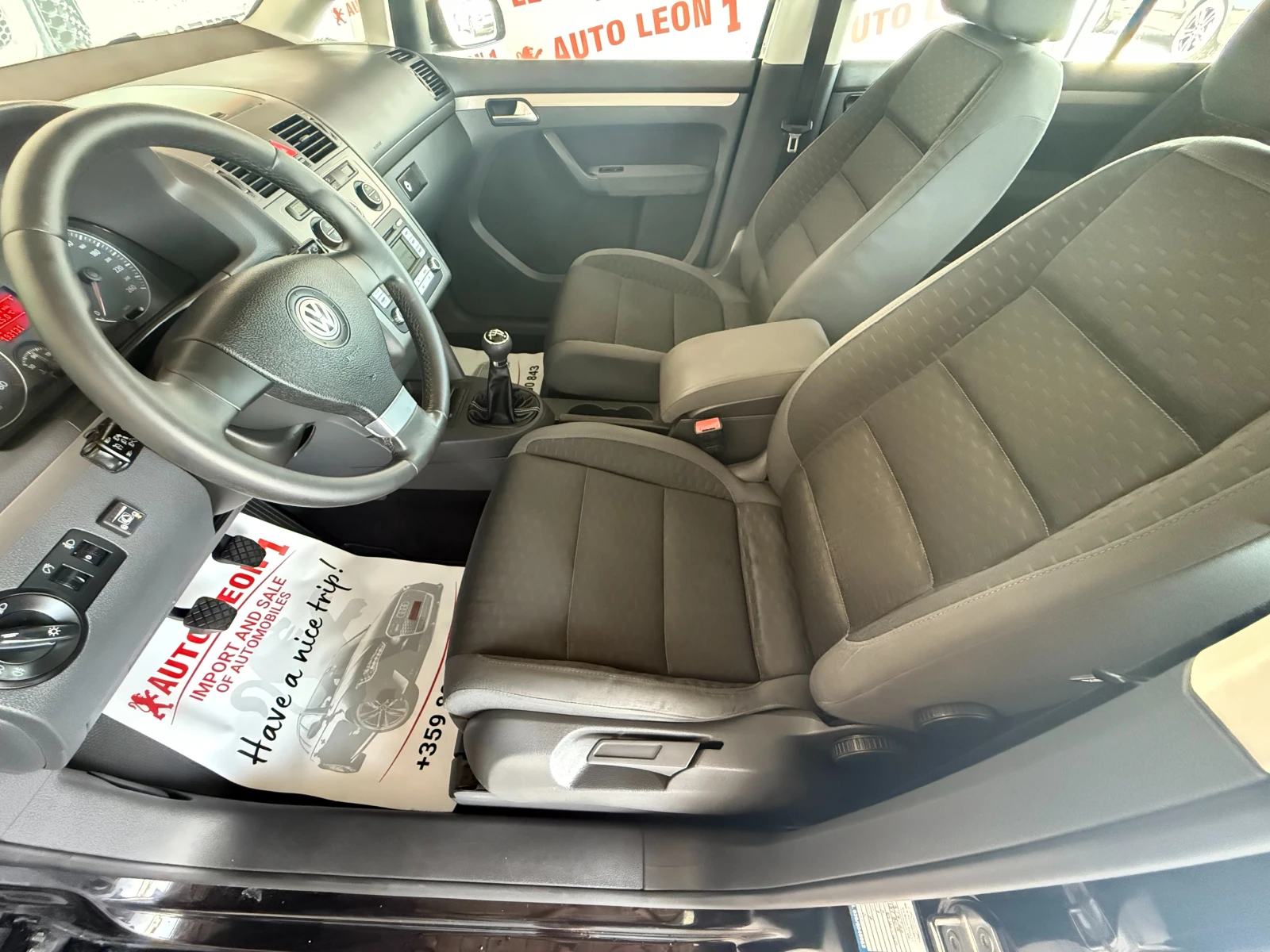 VW Touran 1.6i 102kc GPL | Mobile.bg   13