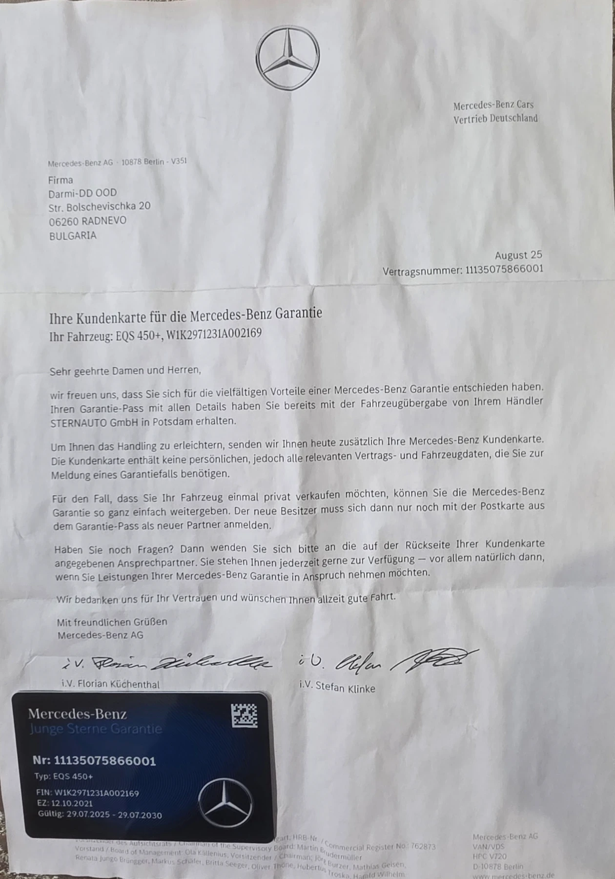 Mercedes-Benz EQS 450+ Hyper AMG | Mobile.bg   13