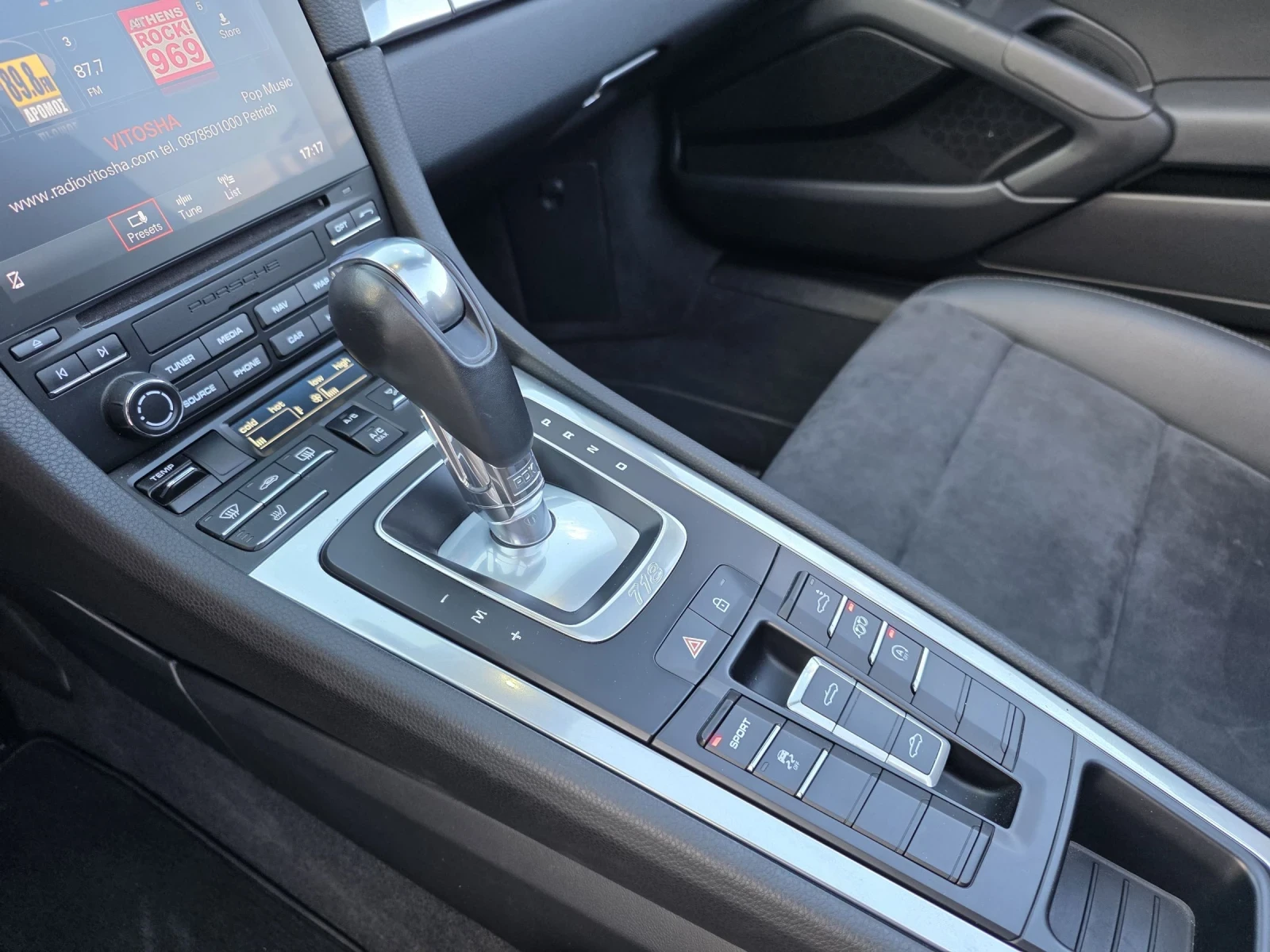 Porsche Boxster 718 | Mobile.bg   12