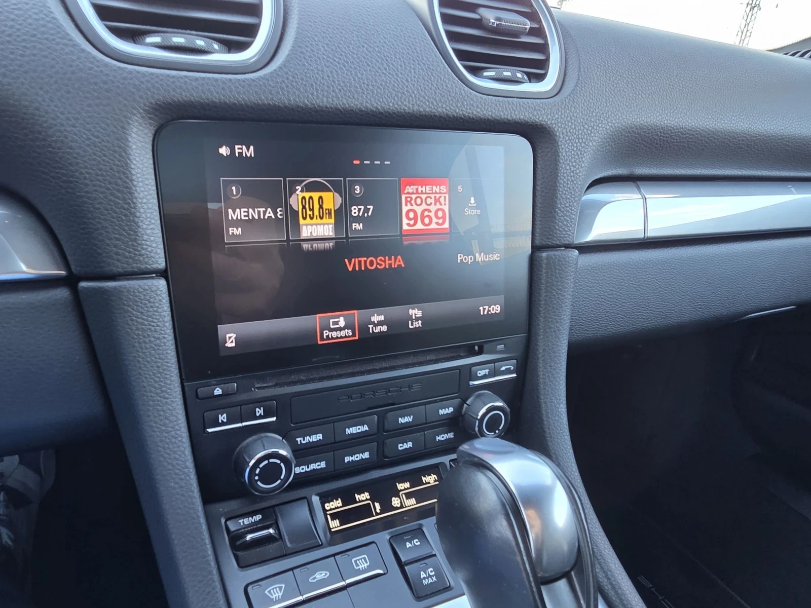 Porsche Boxster 718 | Mobile.bg   14