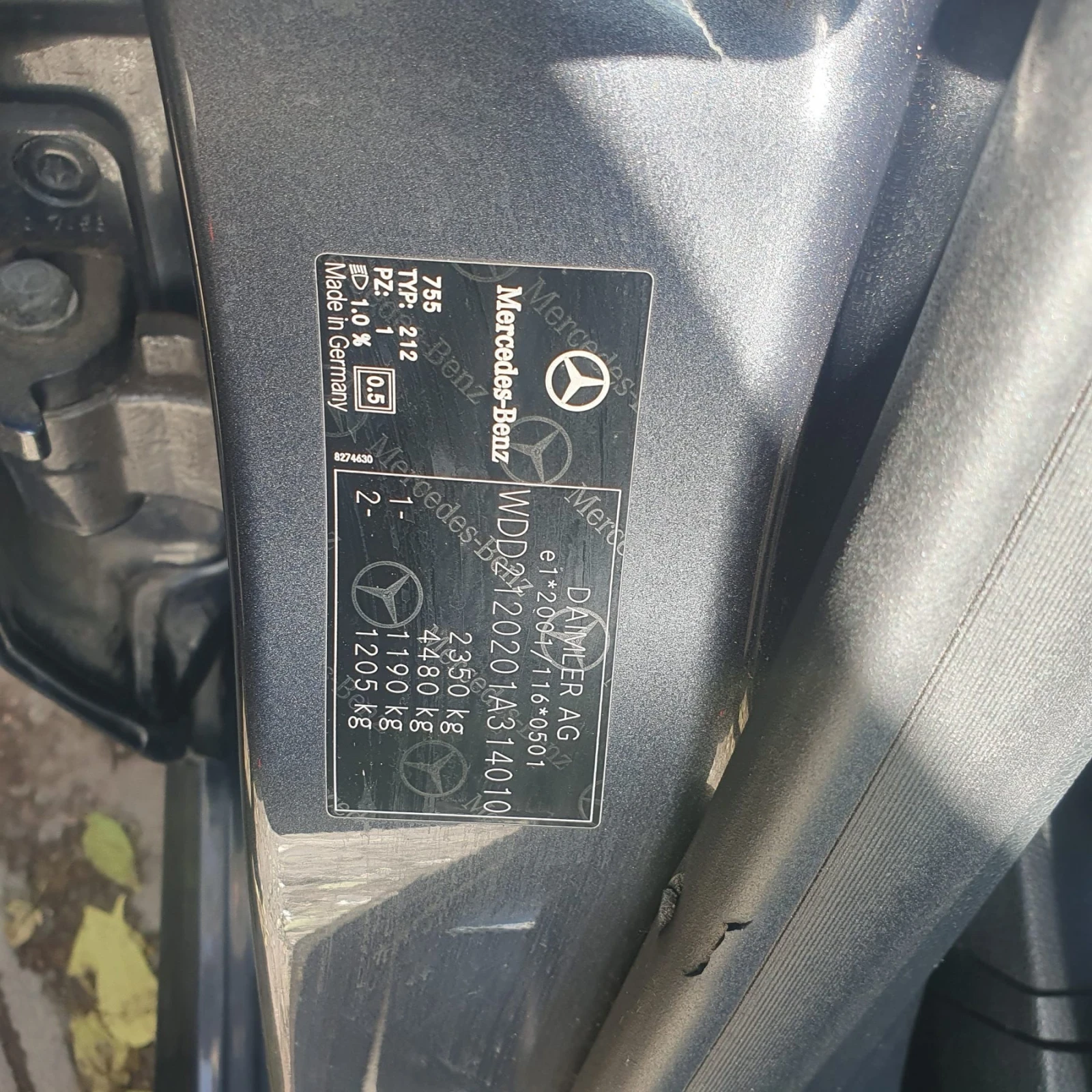 Mercedes-Benz E 300 CDI | Mobile.bg   17