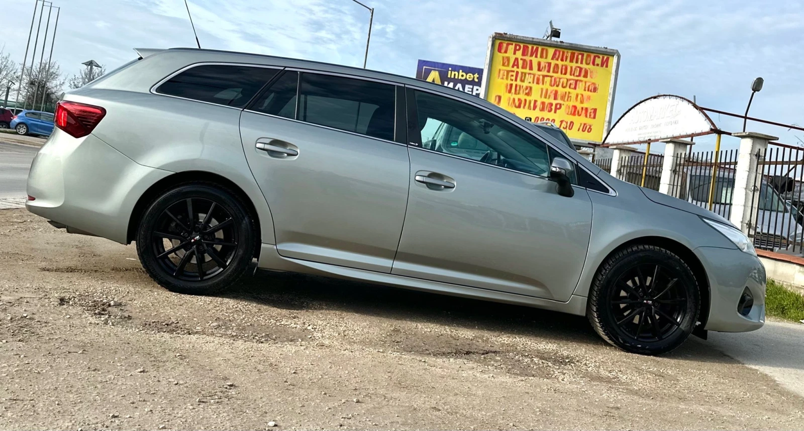 Toyota Avensis 1.8VVT-I 147HP KEYLESS GO NAVI | Mobile.bg   5