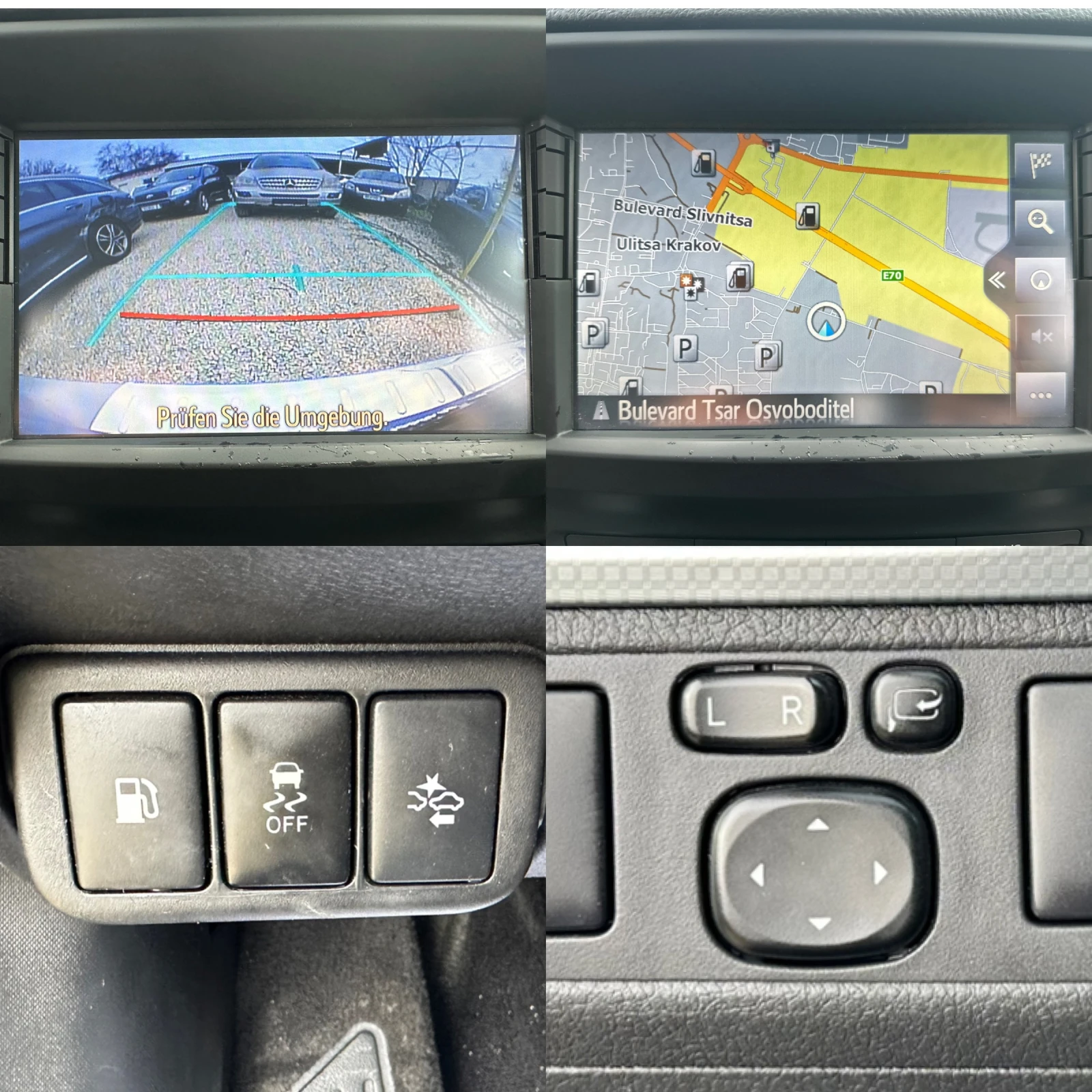 Toyota Avensis 1.8VVT-I 147HP KEYLESS GO NAVI | Mobile.bg   16