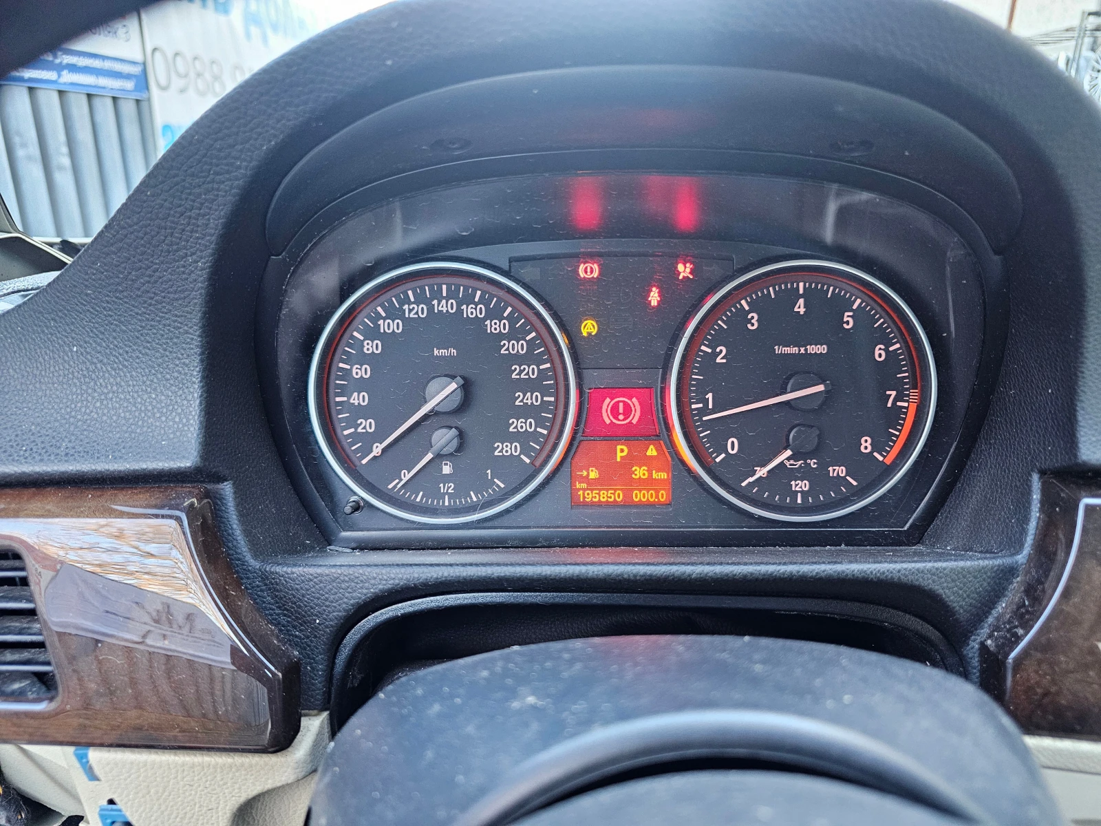 BMW 330 Cic 4x4 Фейслифт - изображение 5