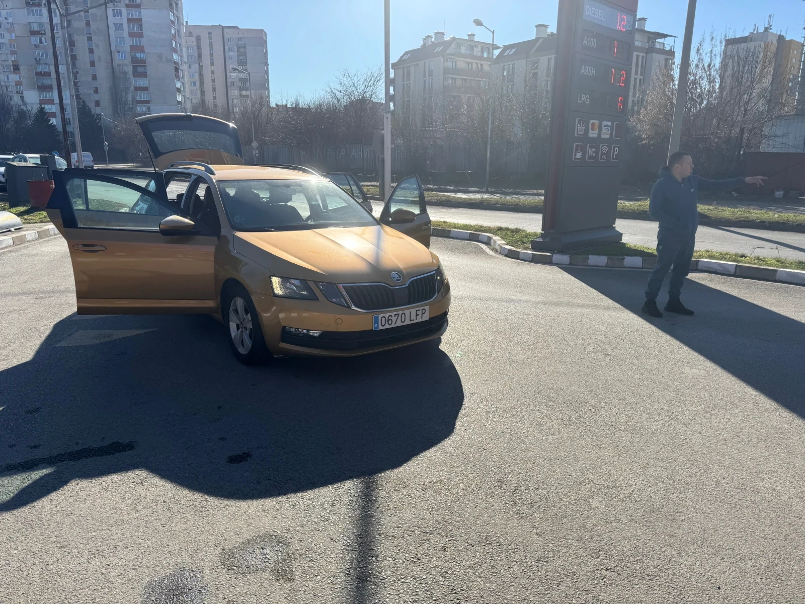 Skoda Octavia 1.5 ����� ��� ���� 2020 | Mobile.bg � ����������� 17