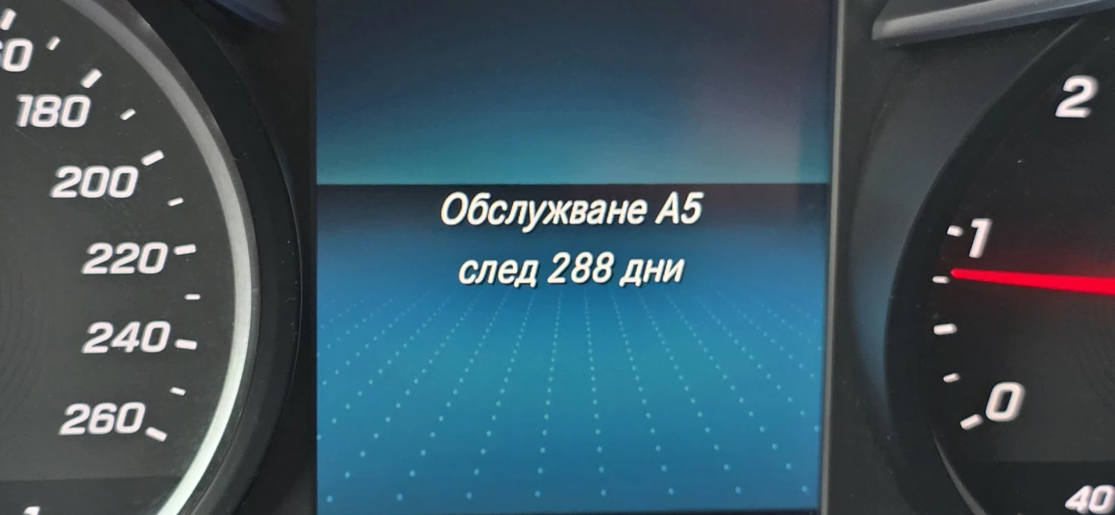 Mercedes-Benz C 300 4x4 | Mobile.bg � ����������� 8