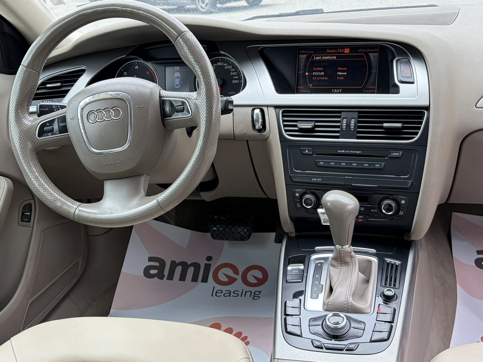 Audi A4 2.7 TDI, снимка 15 - Автомобили и джипове - 53915848