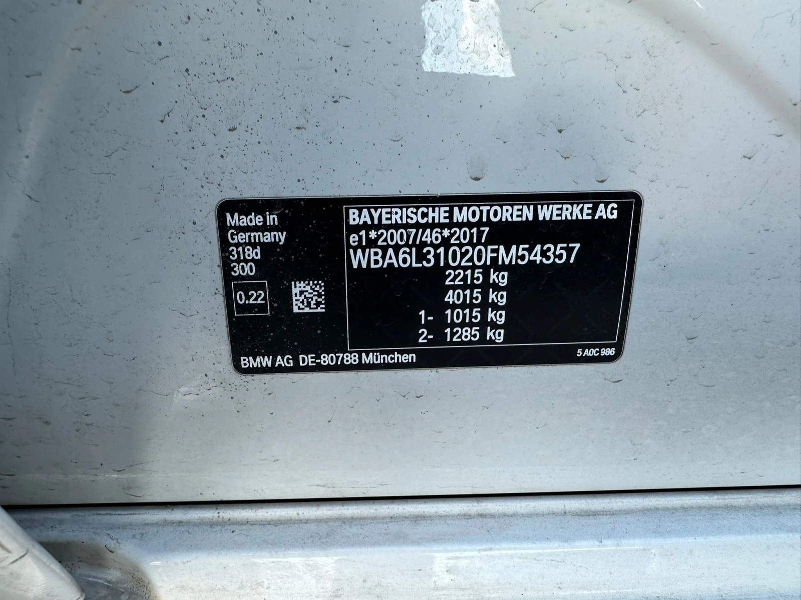 BMW 318 2.0 / M-Sport, снимка 17 - Автомобили и джипове - 54257424