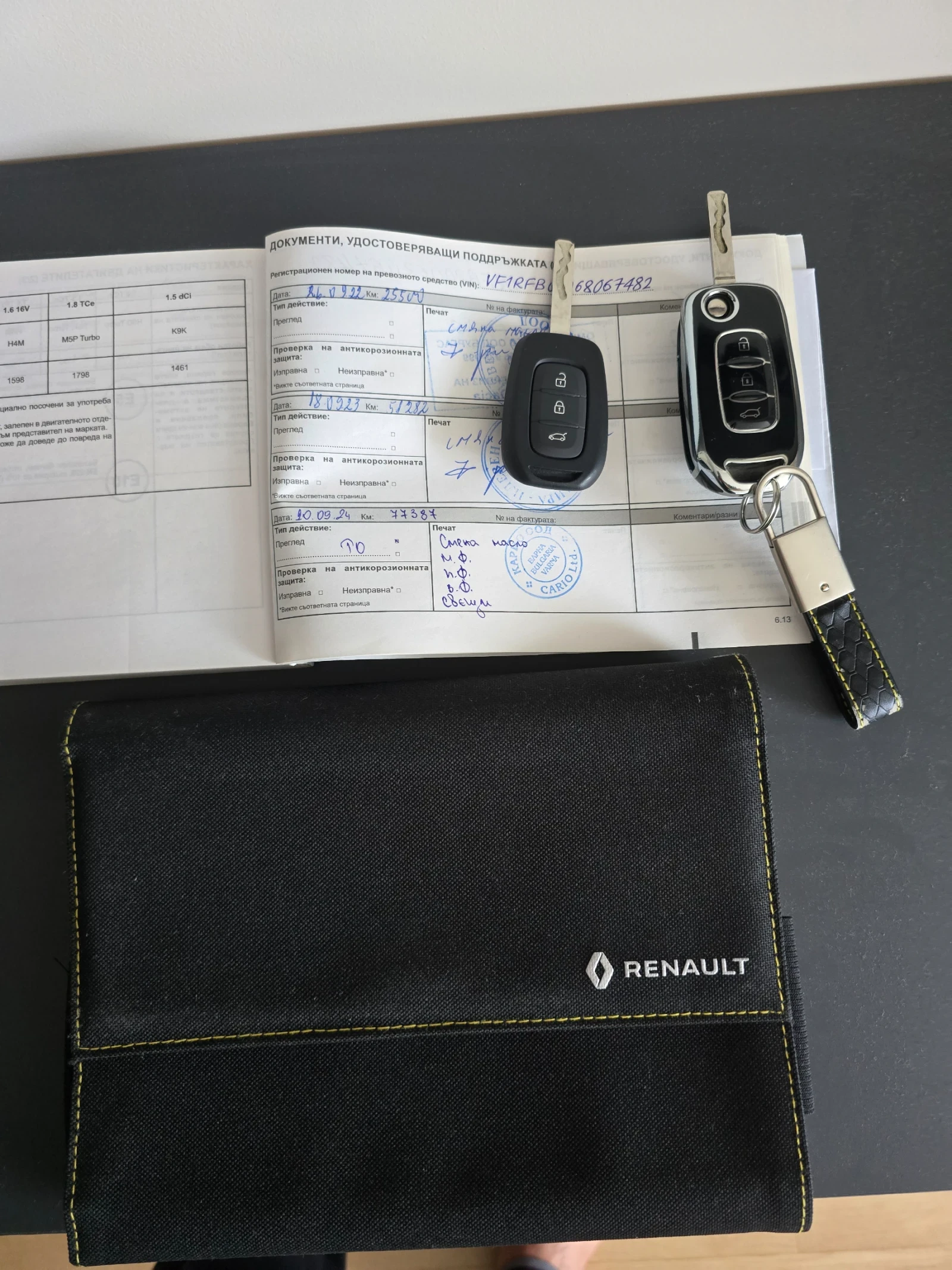 Renault Megane 1.0 115 Tce, снимка 15 - Автомобили и джипове - 54712030