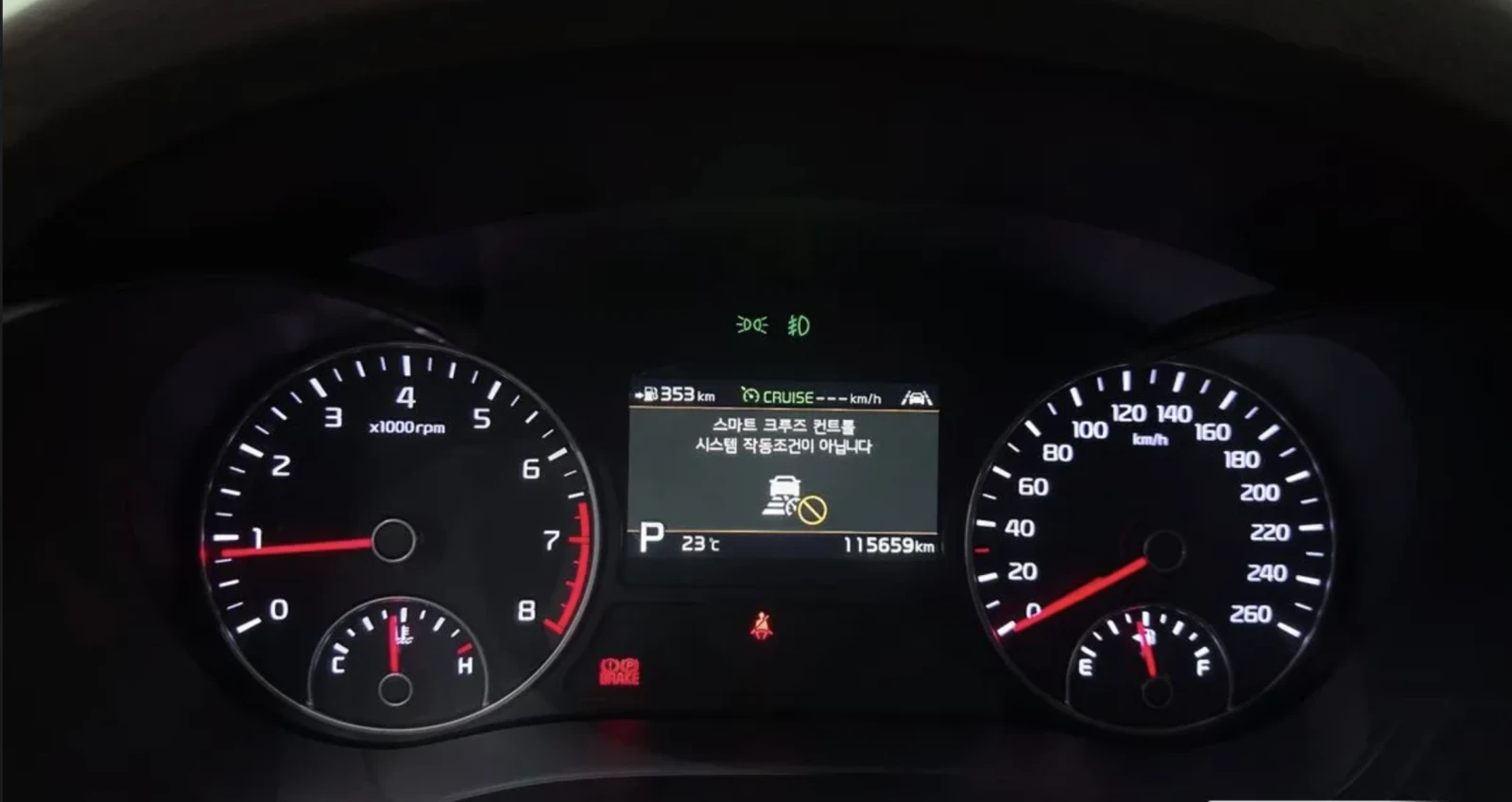 Kia K5 2nd Generation 1.6 Turbo Noblesse Special | Mobile.bg � ����������� 12