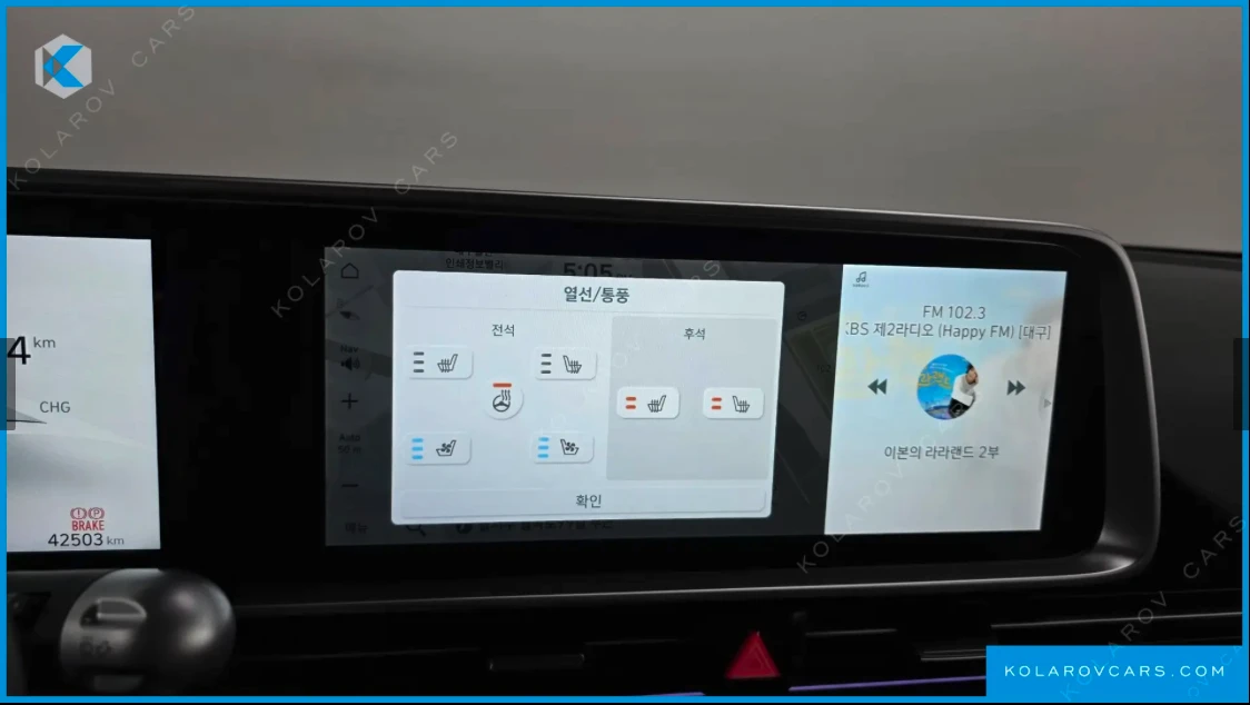 Hyundai Ioniq 6  LONG RANGE, снимка 14 - Автомобили и джипове - 55337356