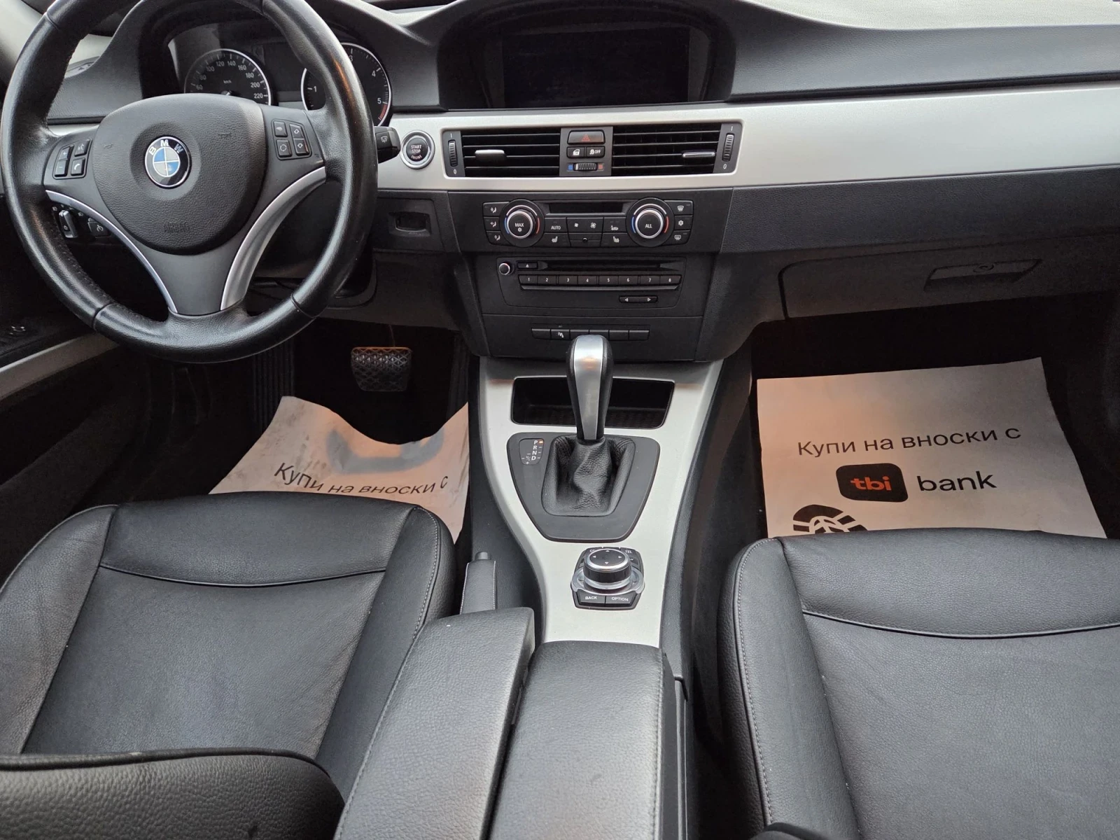 BMW 320 2000, снимка 7 - Автомобили и джипове - 56172265