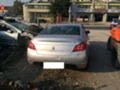 Peugeot 508 1.6 E-Hdi, снимка 1