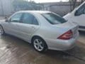 Mercedes-Benz C 220 646, снимка 2