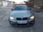 Обява за продажба на BMW 325 325D 330D M Кожа 90 000 мили ~11 лв. - изображение 4