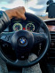 Обява за продажба на BMW 535 3.0tdi ~17 500 лв. - изображение 1