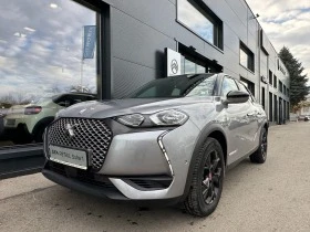     DS DS 3 Crossback E-TENSE