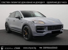 Porsche Cayenne TURBO E-HYBRID/GT PAKET/CARBON/CERAMIC/SPORT DESIG 1