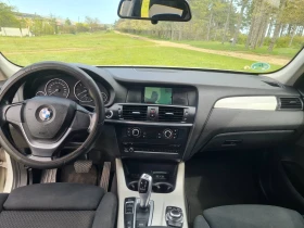BMW X3 2.0d/СМЕНЕНИ ВЕРИГИ!! - 19988 лв. - 64623227 | Car24.bg