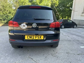 VW Tiguan - 7500 лв. - 36991076 5
