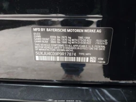 BMW X5 XDRIVE50I CARFAX АВТО КРЕДИТ - 67900 лв. - 83325648 17
