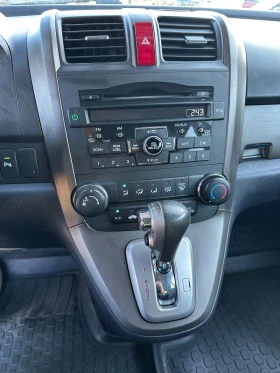 Honda Cr-v   | Mobile.bg    11