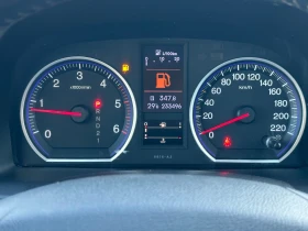 Honda Cr-v   | Mobile.bg    13