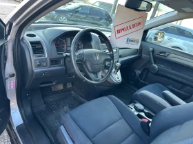 Honda Cr-v   | Mobile.bg    10