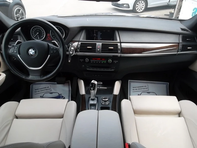 BMW X6 4.0d/306k.c/xDrive/NAVI/EURO 5A/, снимка 10 - Автомобили и джипове - 46661372