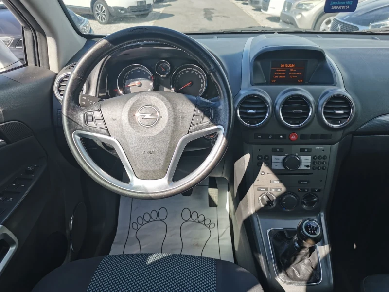 Opel Antara 2.4GPL, снимка 7 - Автомобили и джипове - 47525745