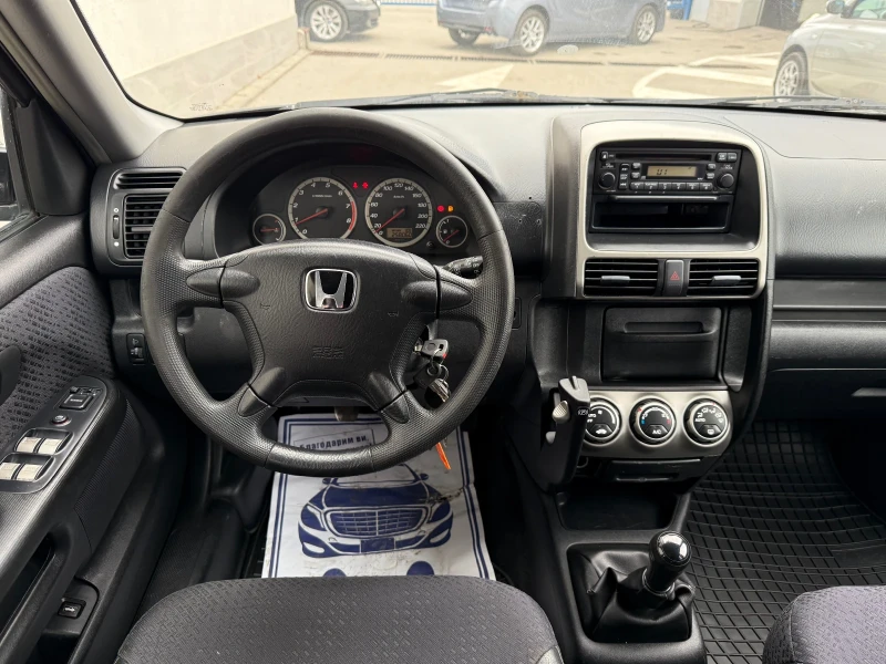 Honda Cr-v 2.0i-vtec, снимка 10 - Автомобили и джипове - 48659877