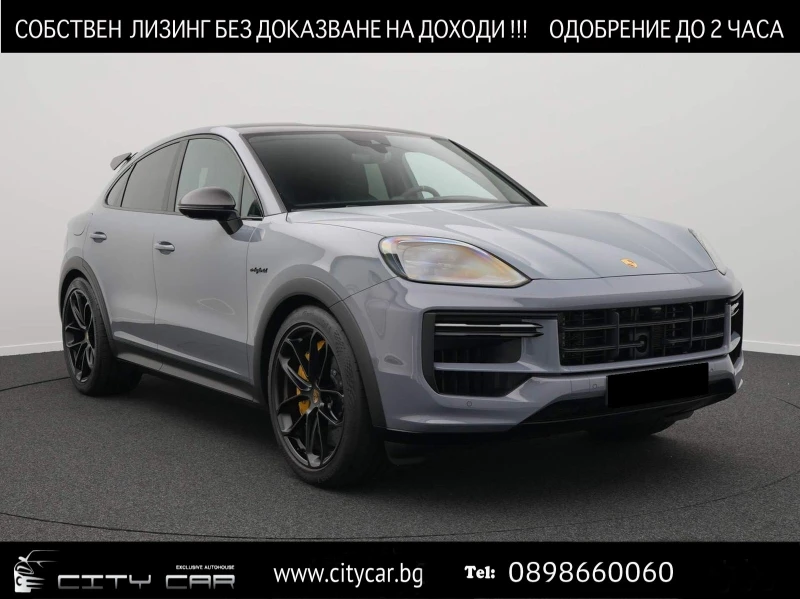 Porsche Cayenne TURBO E-HYBRID/GT PAKET/CARBON/CERAMIC/SPORT DESIG, снимка 1 - Автомобили и джипове - 49020511