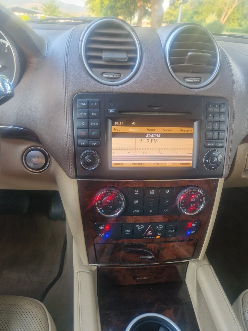 Mercedes-Benz GL 350 BLUETEC 4MATIC 7 места, снимка 11 - Автомобили и джипове - 50954395