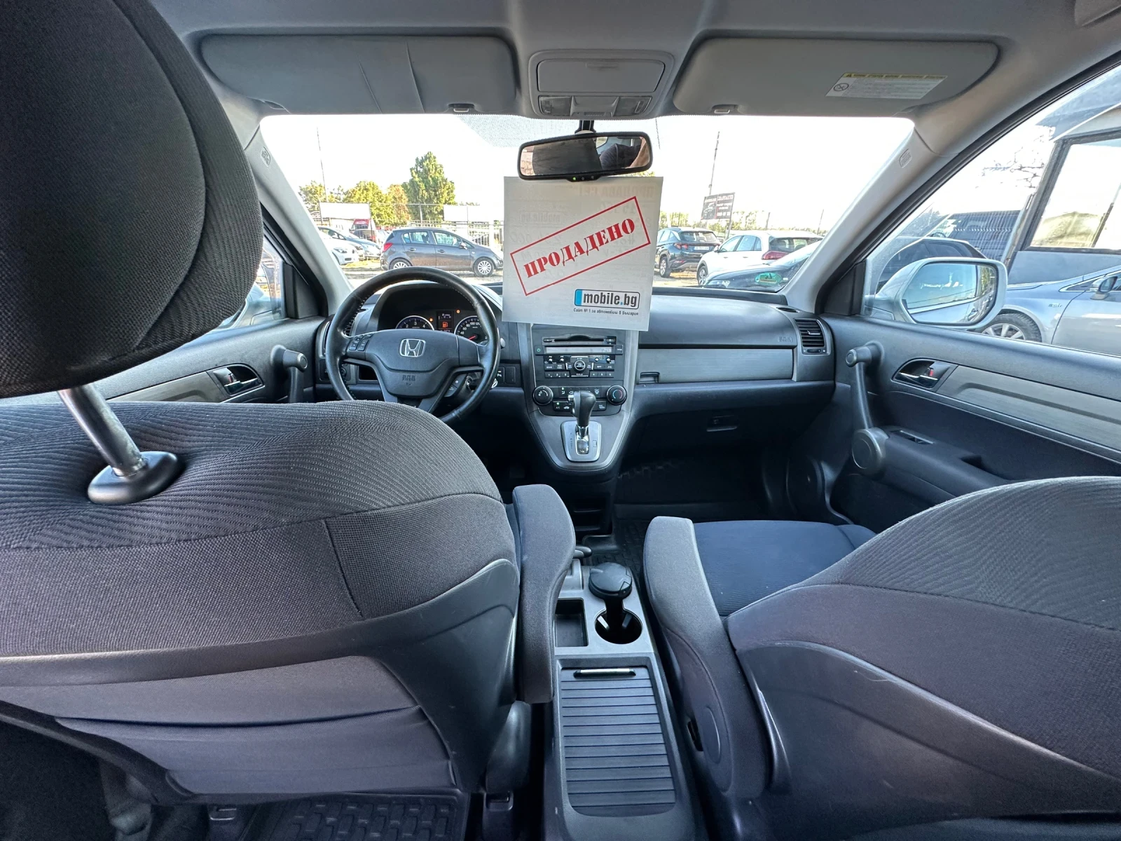 Honda Cr-v АВТОМАТ  - изображение 9