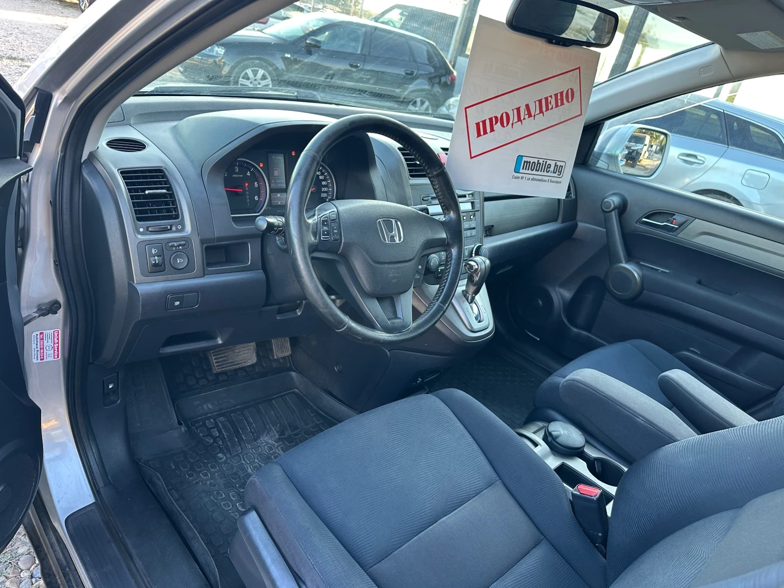 Honda Cr-v АВТОМАТ  - изображение 10
