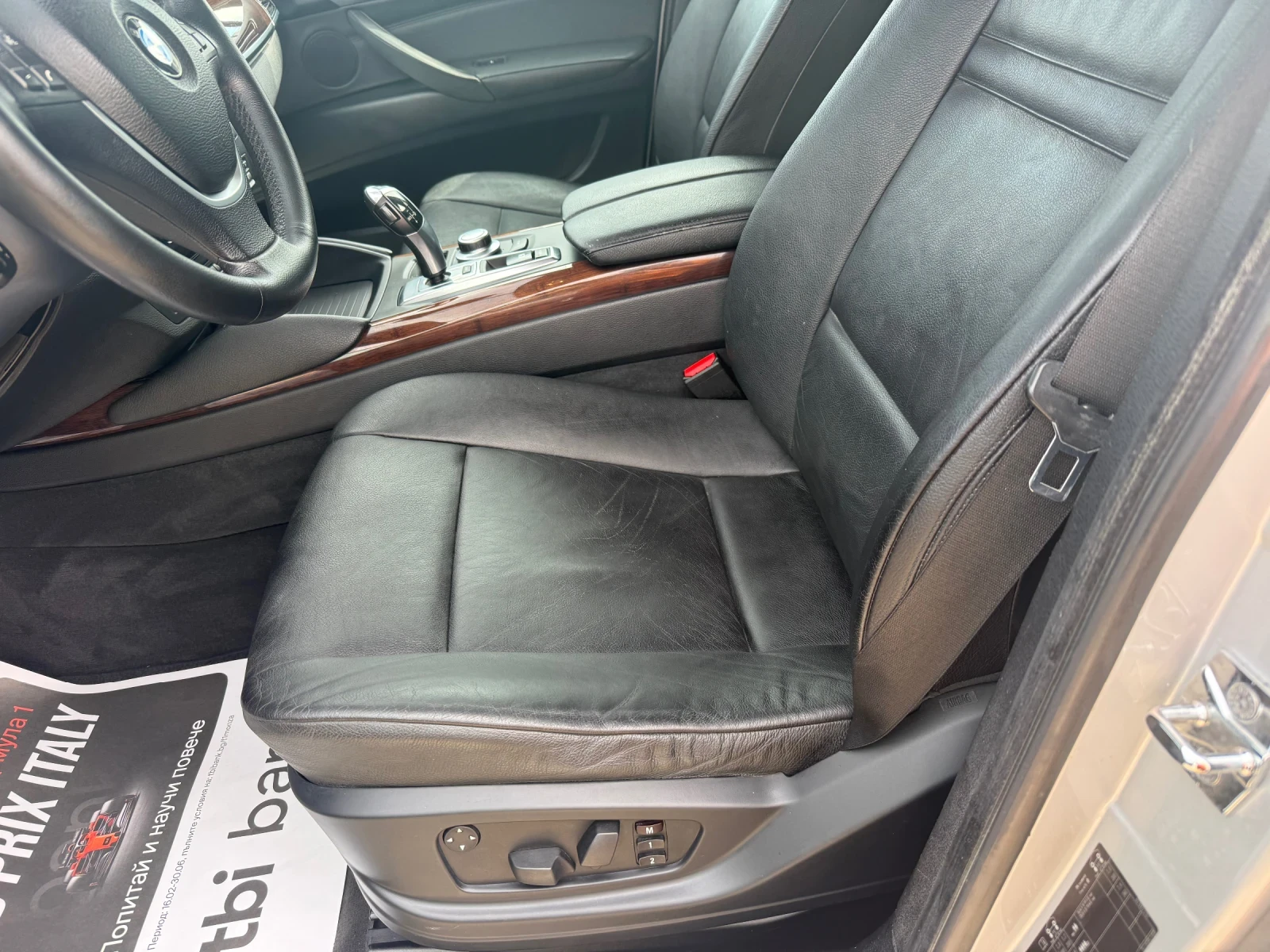 BMW X6 3.0 X-Drive 184хил.км, снимка 8 - Автомобили и джипове - 54801535