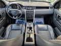 Land Rover Discovery Sport 2.0Td4/4x4/100 000 км/9ск./Швейцария - [12] 