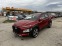 Обява за продажба на Hyundai Kona ~28 500 лв. - изображение 2