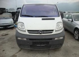 Opel Vivaro 1.9CDTI-2бр., снимка 2