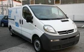 Opel Vivaro 1.9CDTI-2. | Mobile.bg    10