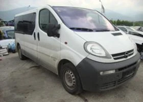 Opel Vivaro 1.9CDTI-2. | Mobile.bg    3