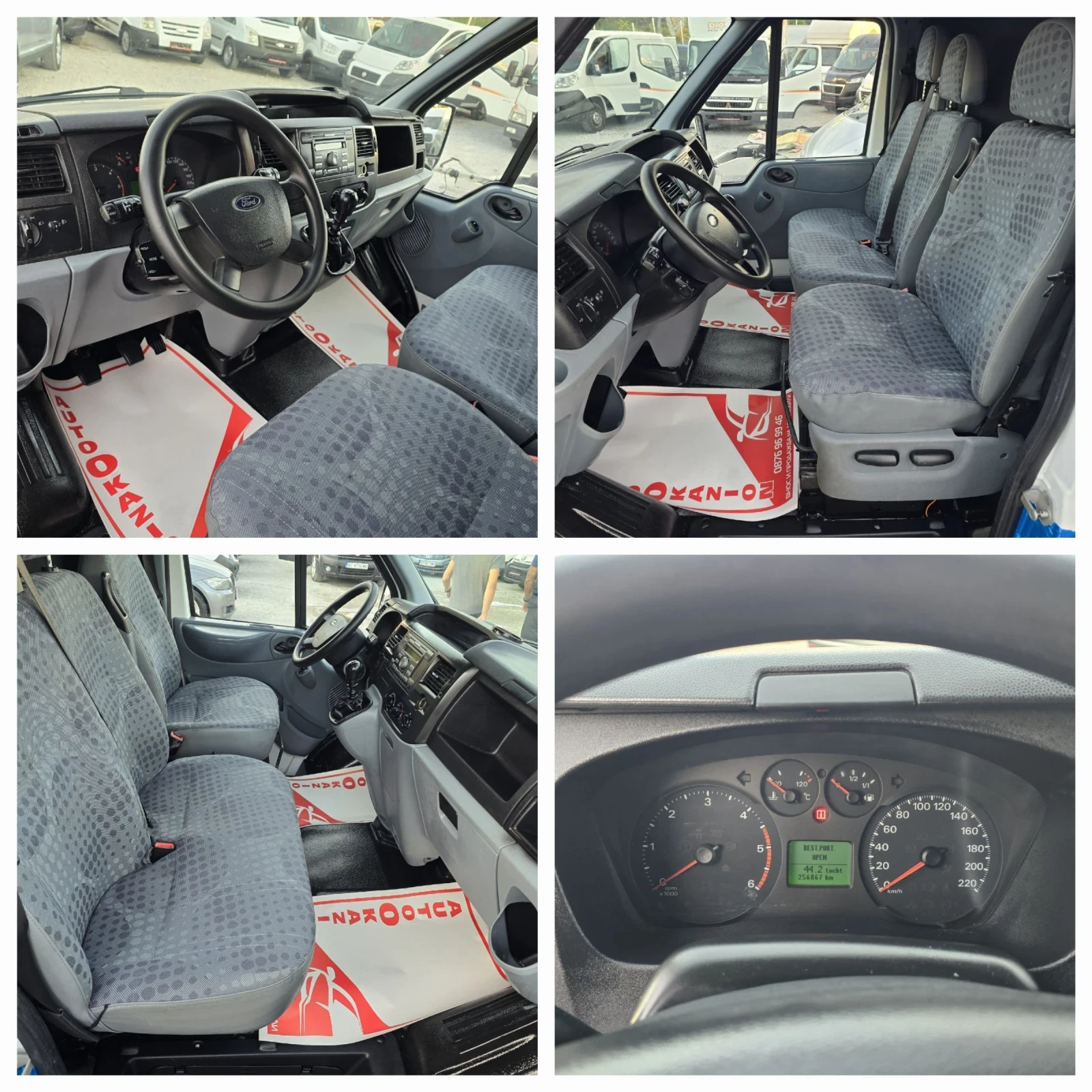 Ford Transit 2.2TDCI Евро5 6скорости - изображение 10