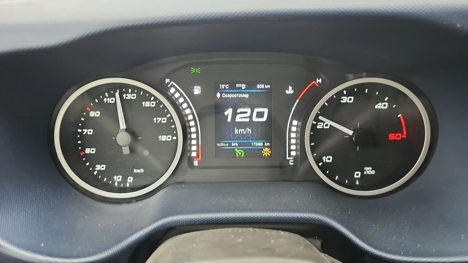 Iveco Daily 35S12 - КЛИМА - ZF8  - изображение 9