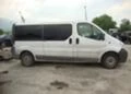 Opel Vivaro 1.9CDTI-2бр., снимка 4