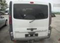 Opel Vivaro 1.9CDTI-2бр., снимка 6