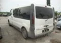 Opel Vivaro 1.9CDTI-2бр., снимка 7