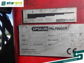 Man Tgs LKW25033 | Mobile.bg    15