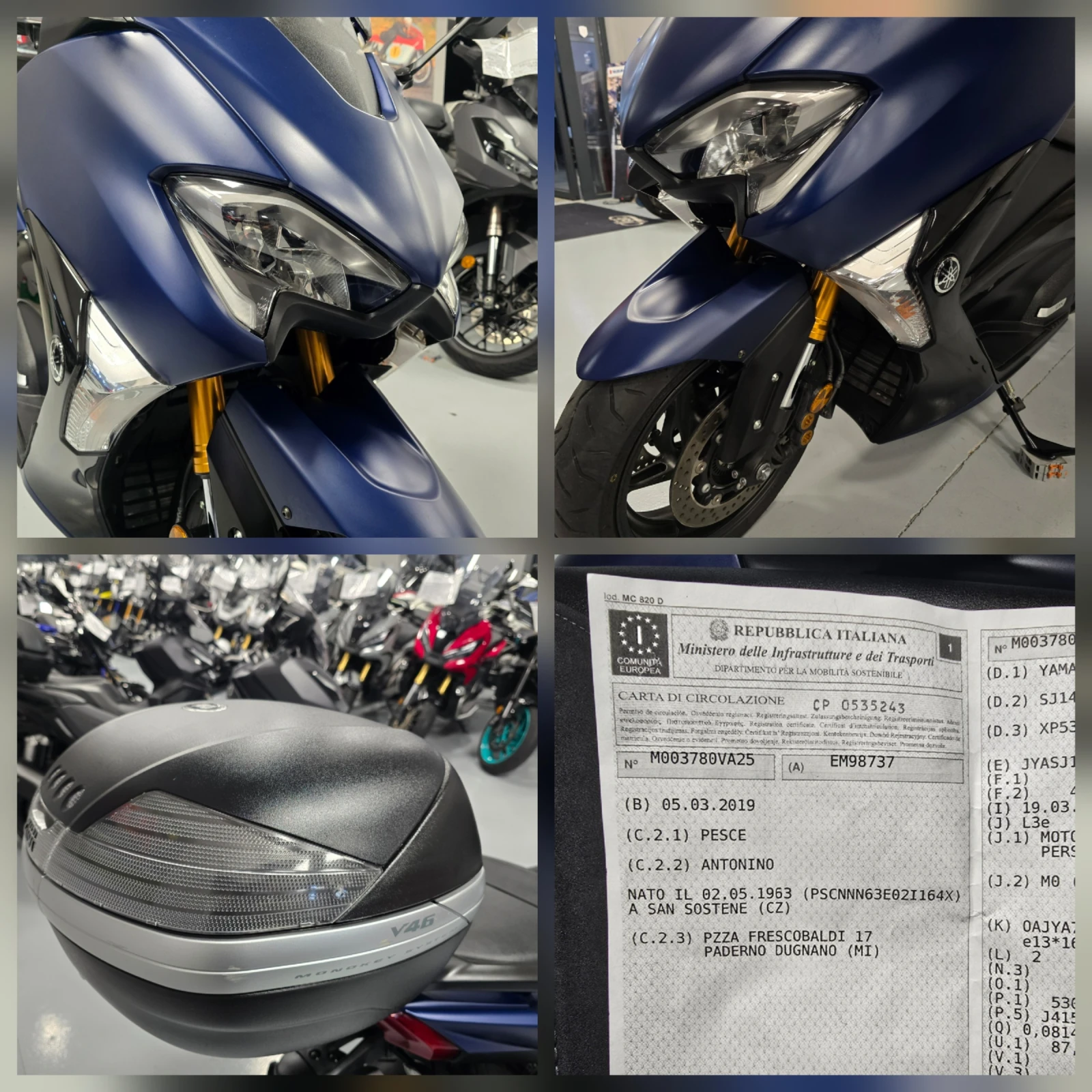 Yamaha T-max 530 DX, ABS-TCS, 9082��.! | Mobile.bg � ����������� 16